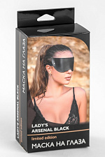 Маска BDSM Арсенал Lady's Arsenal Black, кожа, черная
