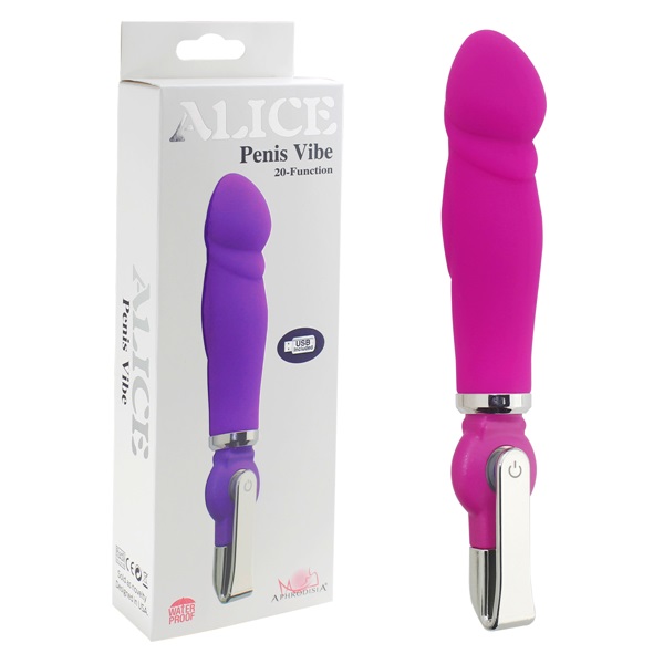 Вибратор ALICE 20-Function Penis Vibe, розовый