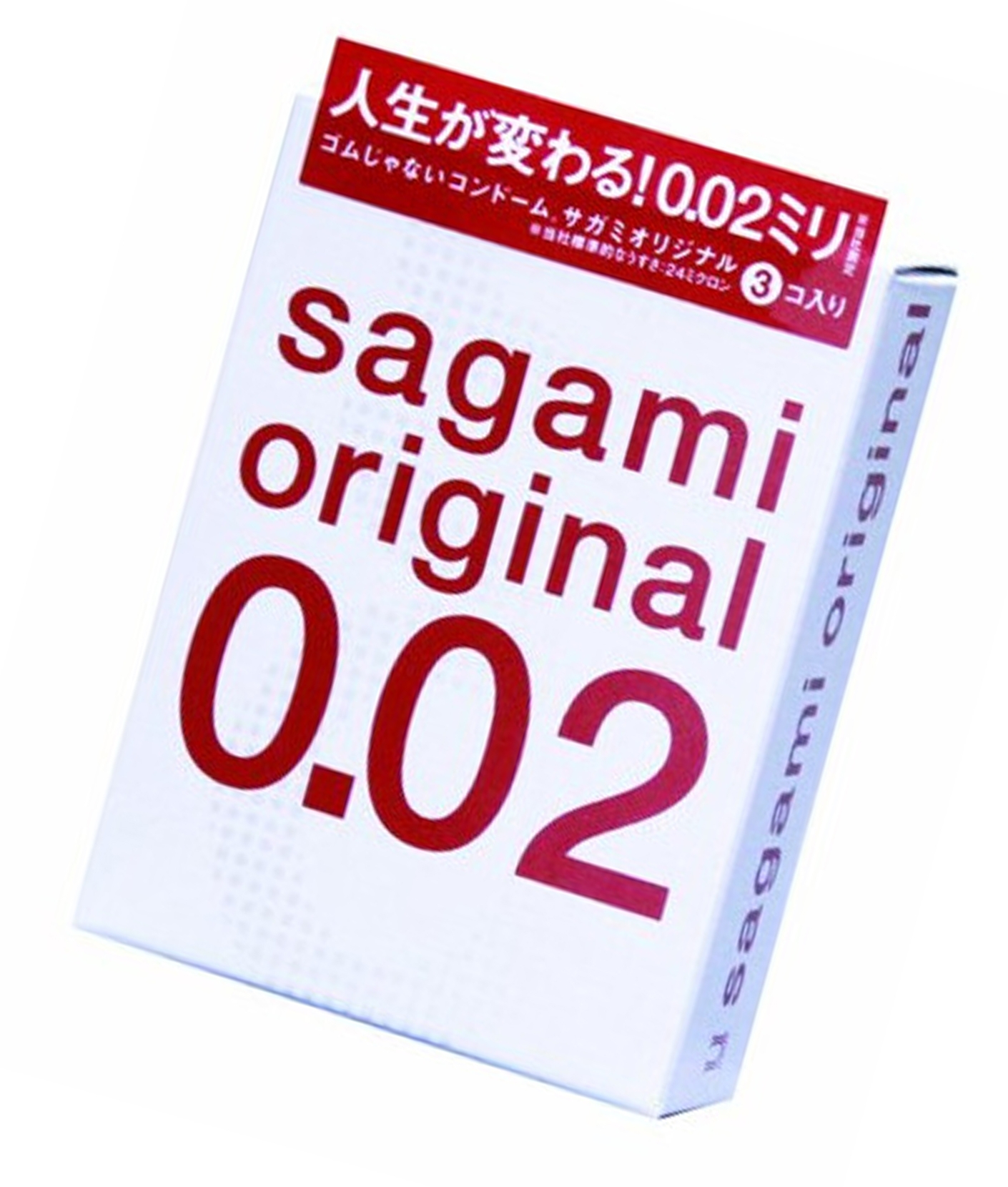 Ультратонкие полиуретановые презервативы Sagami Original 0,02 мм №3