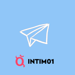 intim01 теперь в Телеграме!