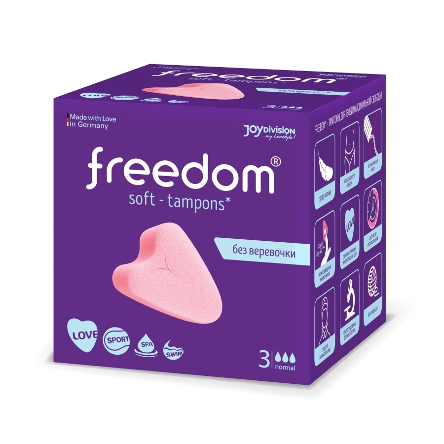 Тампоны женские гигиенические Freedom Normal, упаковка 3 шт, Freedom
