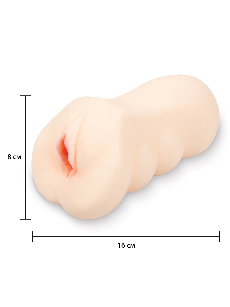 Искусственная вагина с половыми губками Brazzers