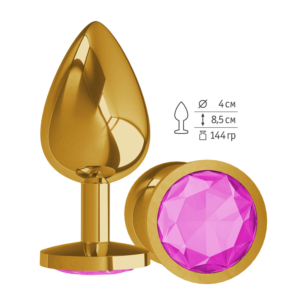 Gold большая анальная пробка с розовым кристаллом