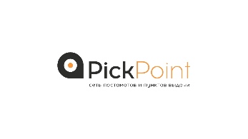 PickPoint ввел новый способ получения заказа