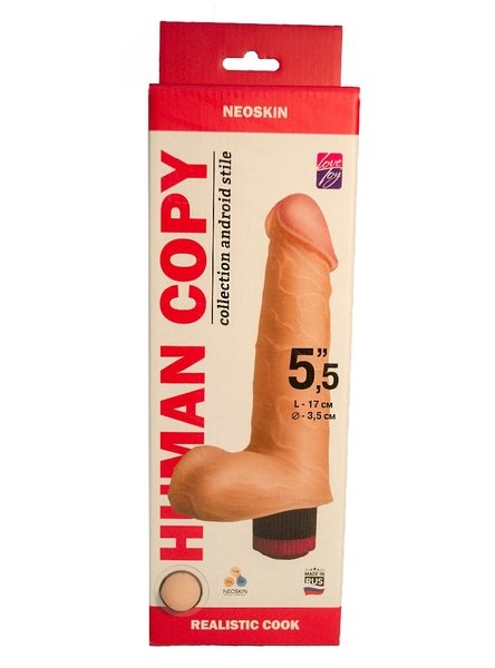 Классический вагинальный вибратор Human Copy, 14 см