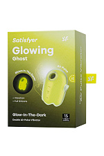 Вакуумный стимулятор клитора с вибрацией Satisfyer Glowing Ghost, светящийся в темноте, желтый