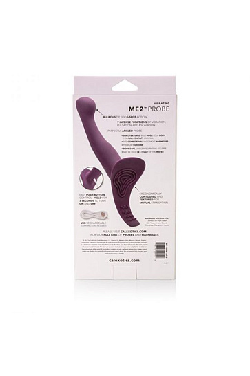 Силиконовый страпон Vibrating ME2 Probe 13.2 см, L