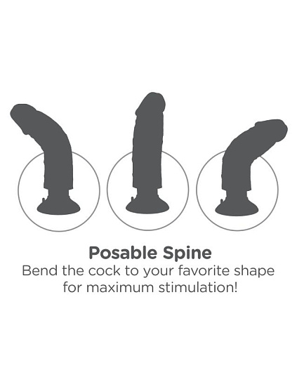 Большой реалистичный вибромассажер на присоске 9 Vibrating Cock, 20 см, загорелый