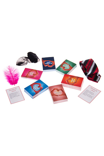 Взрослая игра ПАТИ В КРОВАТИ