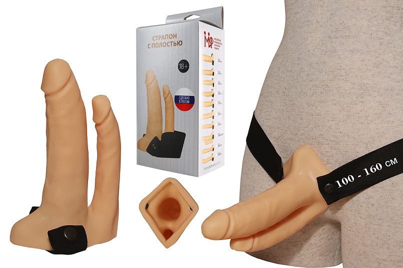 Страпон XXL с полостью №7 для двойного проникновения