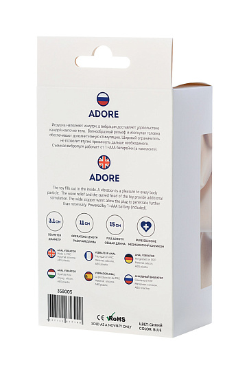 Мощный анальный вибратор ToDo by Toyfa Adore