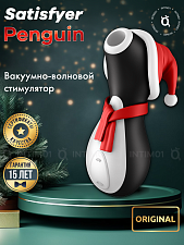 Вакуумно-волновой стимулятор для клитора Satisfyer Penguin Новогодний подарок