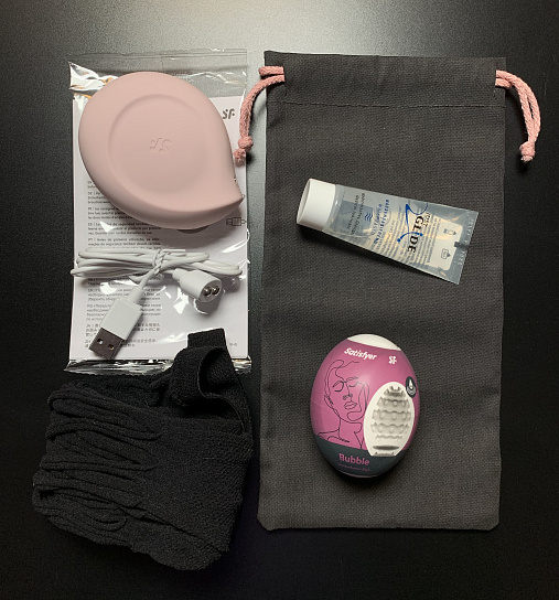 Эротический набор секс-игрушек Satisfyer, 5 предметов