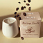 Массажная свеча Time Heat Coffee cream, 45 мл