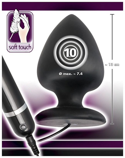 Анальная пробка Black Velvets 63 с проводом и USB