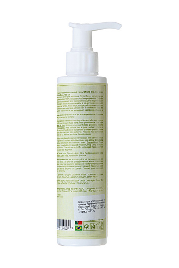 Массажный гель Orgie Bio Aloe Vera, 100 мл