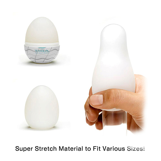Набор яиц Tenga Egg II с шестью классическими рельефами
