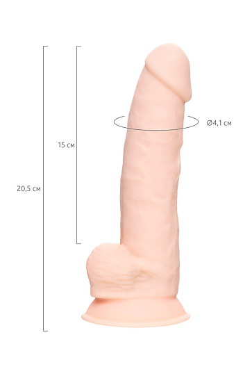 Фаллоимитатор RealStick Silicone Jake G, 20.5 см