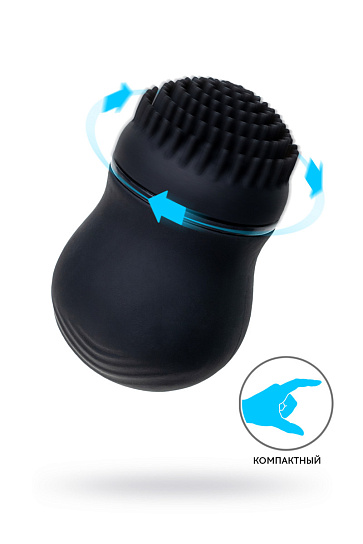 Стимулятор клитора с вращением PPP Curu-Curu Brush Roter, черный