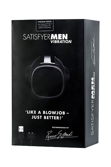 Мастурбатор с двумя вибромоторами Satisfyer Men Vibration