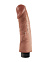 Большой реалистичный вибромассажер на присоске 9 Vibrating Cock, 20 см, загорелый
