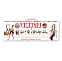 Секс-качели подвесные с креплением Spinning Fantasy Swing, черные