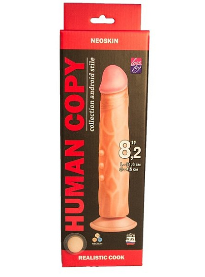 Фаллос Human Copy 8,2", телесный, 21 см