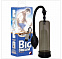 Помпа для пениса Big Dream 17,7 см