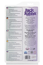 Вибратор Хай-тек Petite Jack Rabbit, фиолетовый