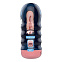 Мастурбатор-ротик в тубе Masturbator 55