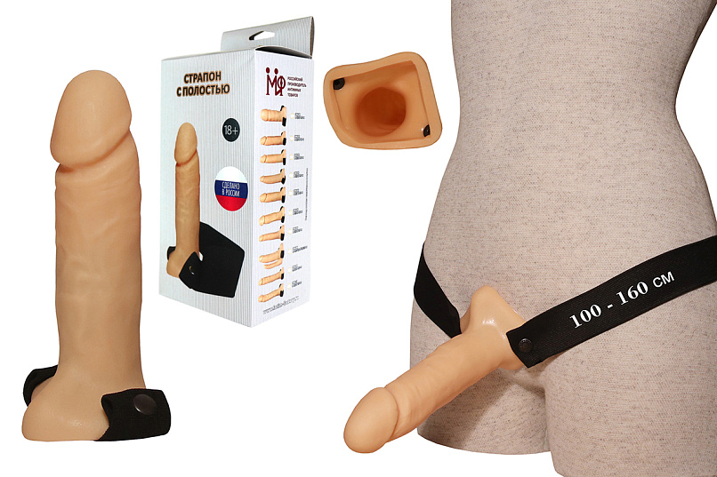 Фаллопротез с полостью для члена Джага-Джага №4 XXL