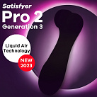 Бесконтактный стимулятор клитора Satisfyer Pro 2 Generation 3, винный