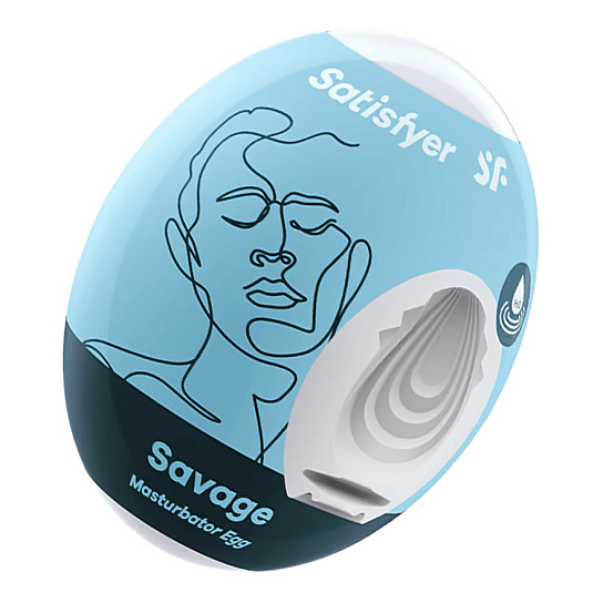 Яйцо мастурбатор Satisfyer Savage с рельефом