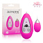 Виброяичко Xtreme-10F Egg (S), розовое