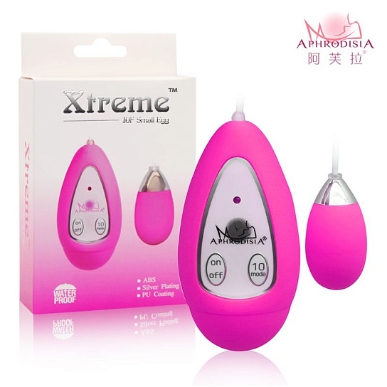 Виброяичко Xtreme-10F Egg (S), розовое