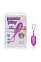 Вибро-яйцо Power play kegel exciter, фиолетовое