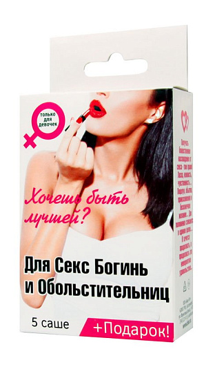 Коллекция вагинальных смазок, секретное оружие Секс Богини, Биоритм