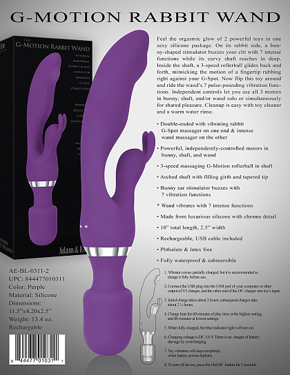 Двусторонний вибростимулятор Evolved G-Motion Rabbit Wand, фиолетовый