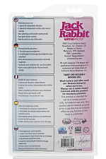 Вибратор Хай-тек Petite Jack Rabbit, розовый
