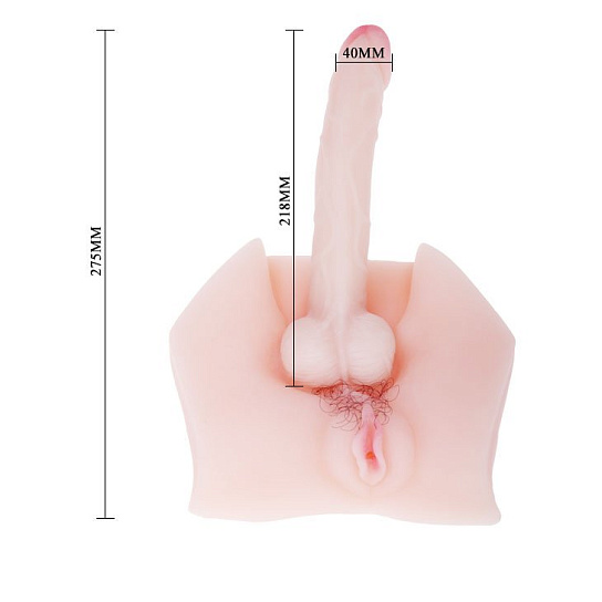 Мастурбатор с вибрацией 2 в1 MALE COCK & VAGINA
