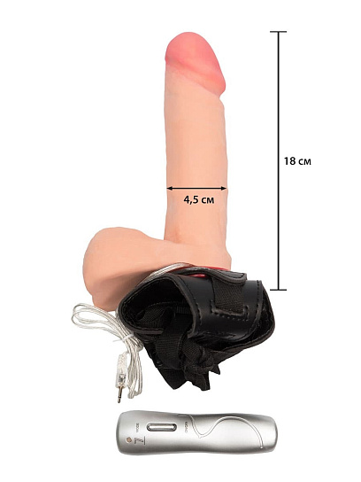 Реалистичный страпон на трусиках с вибрацией 16,5 см