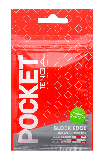 Карманный мастурбатор Tenga Pocket с рельефом из квадрокубов