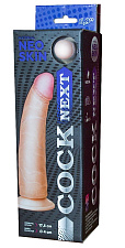Фаллоимитатор Cock Next 6"9, телесный без мошонки 17,5 см