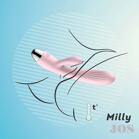 Пульсатор и вибратор с функцией подогрева JOS MILLY розовый, 20 см