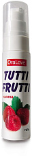 Съедобная смазка для орального секса Биоритм Tutti Frutti Малина, 30 мл
