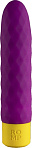 Силиконовый мини-вибратор Romp Beat