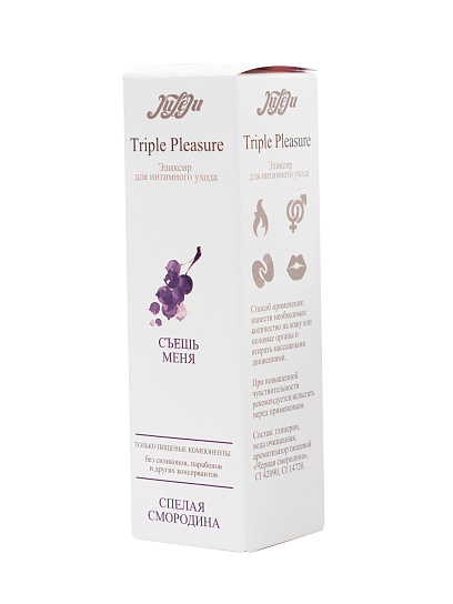 Съедобный гель для массажа Triple Pleasure Спелая смородина, 130 мл