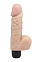 Вибромассажер реалистик XXLarge Fat Cock 18,5 см