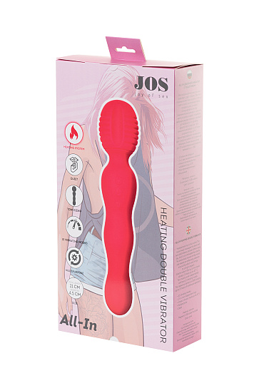 Двойной вибратор с подогревом JOS ALL-IN, розовый, 21 см