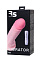 Вибратор телесного цвета на присоске ToyFa RealStick Elite, 20 см